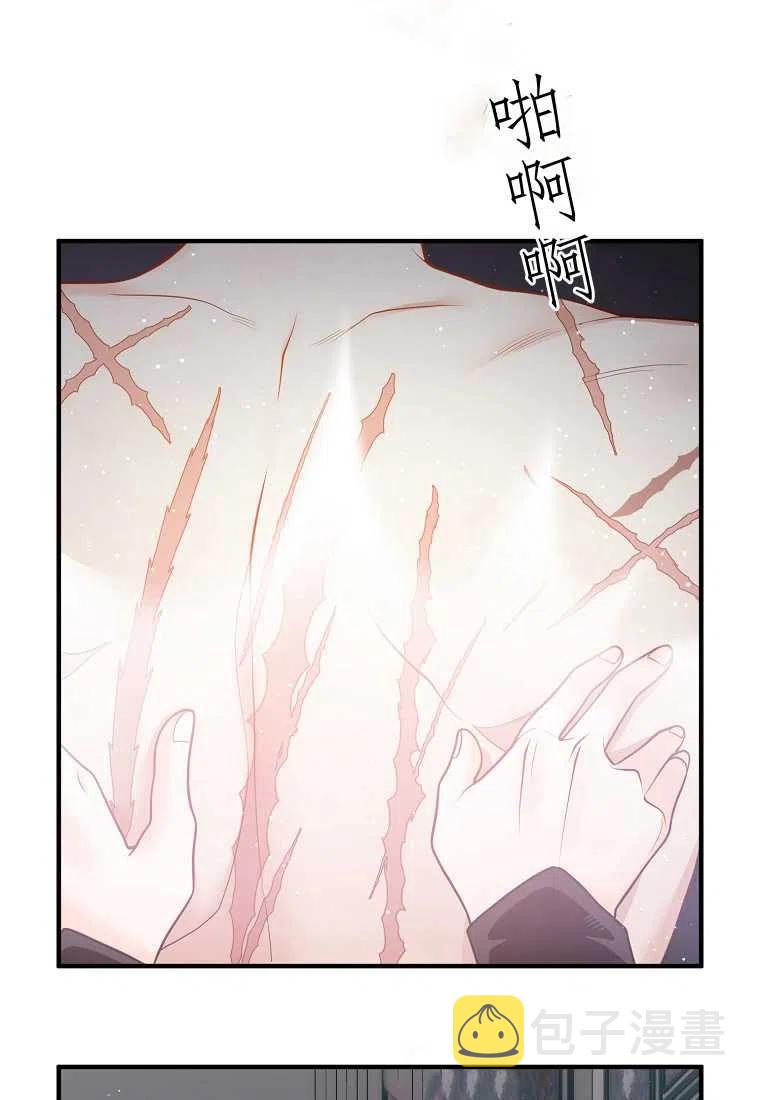 第26话0