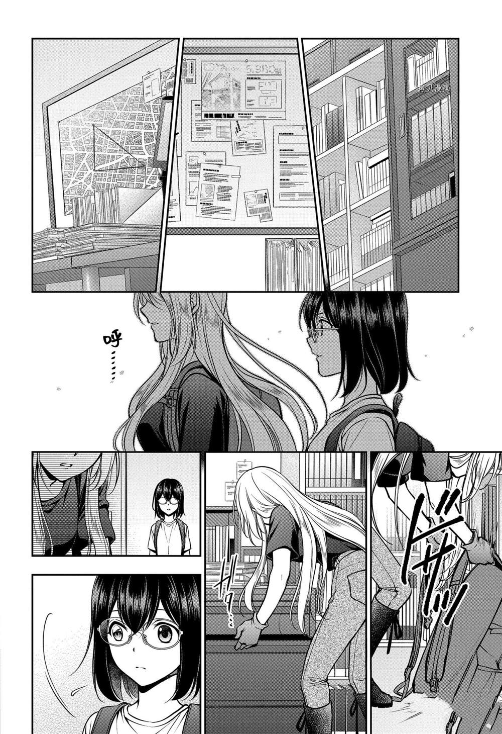 第44话试看版1