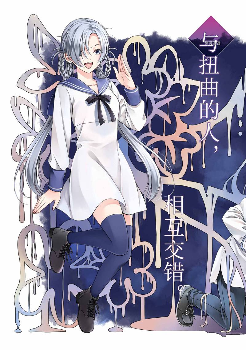 第57话1
