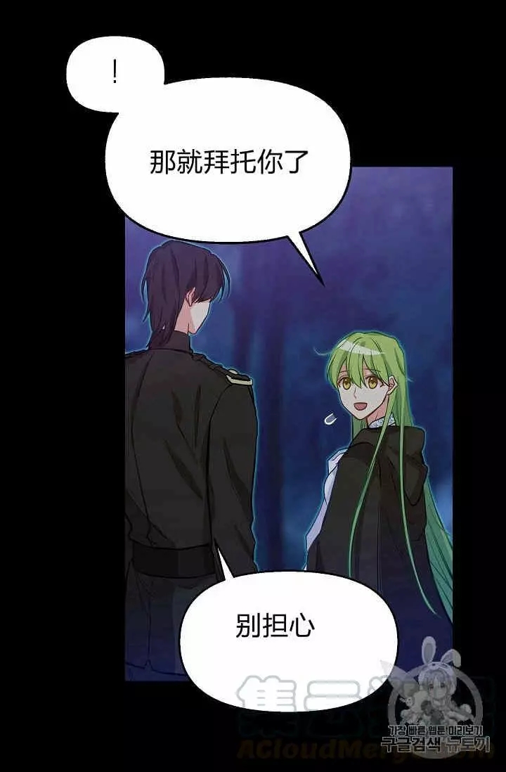 第15话0