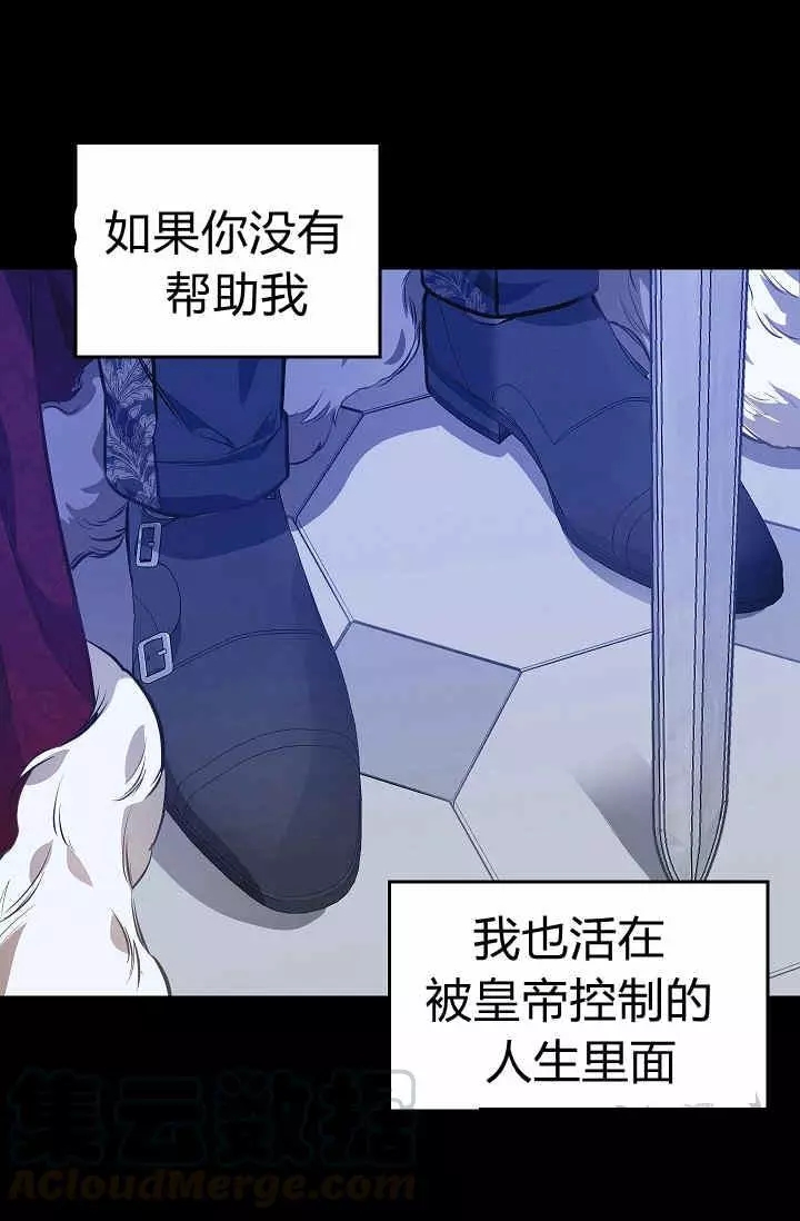 第25话0
