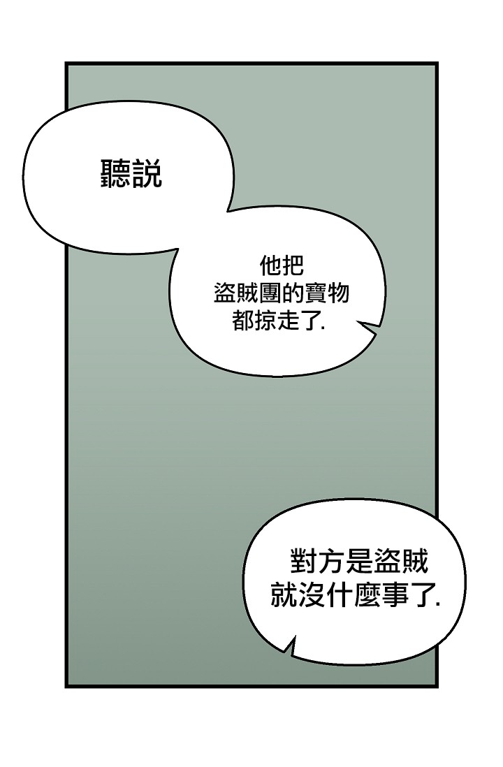 5话0