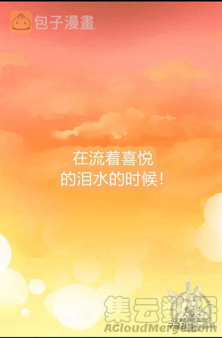 第25话0
