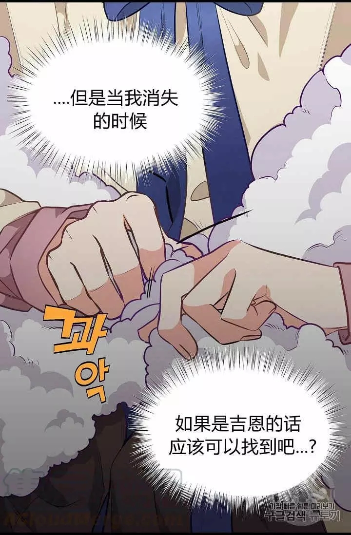 第29话0
