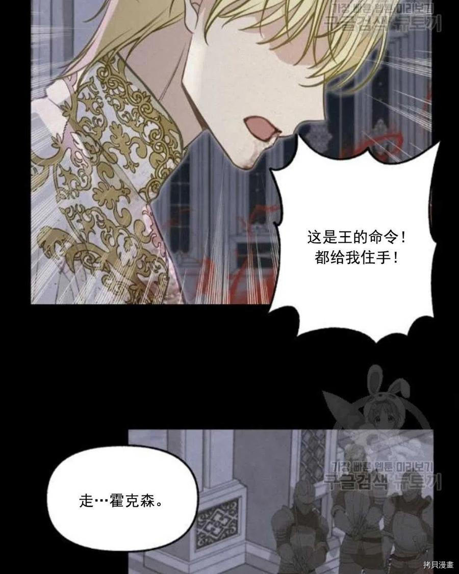 第67话0