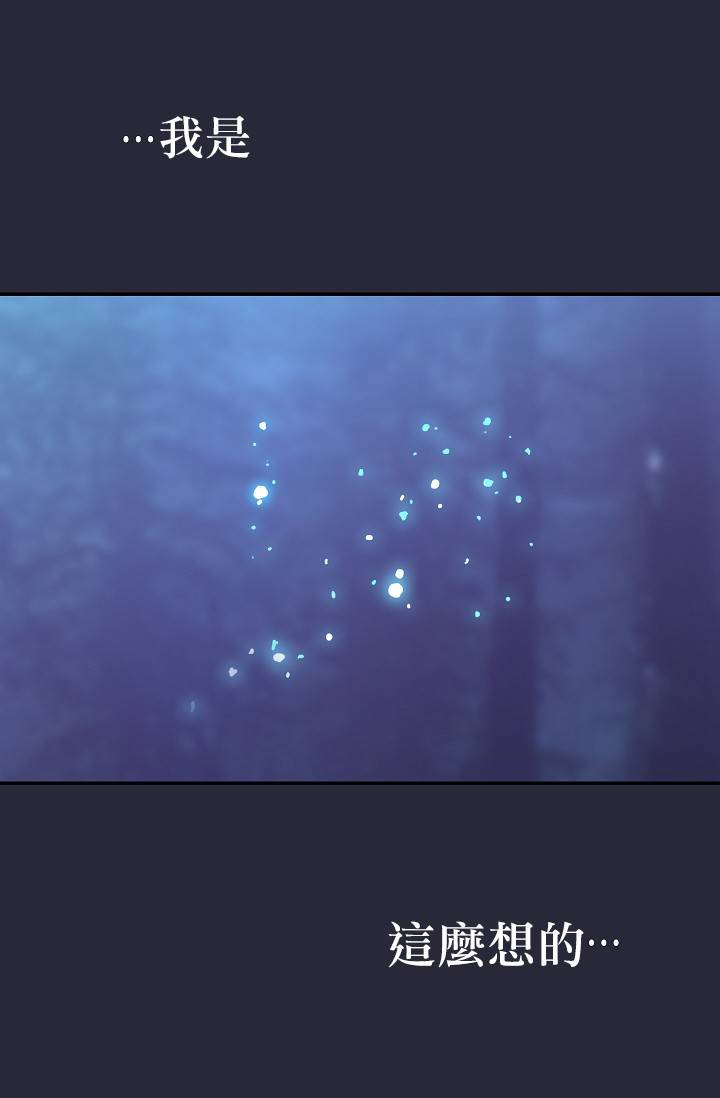 第08话4
