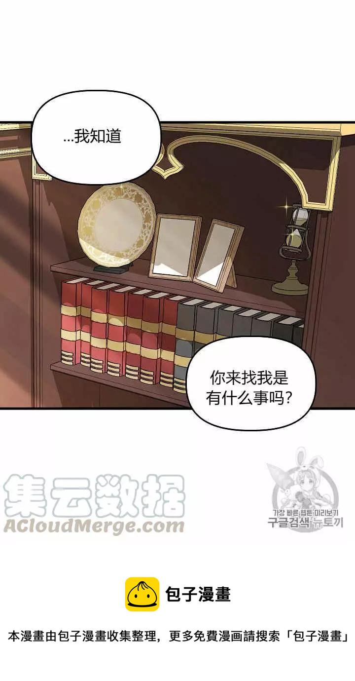 第30话0