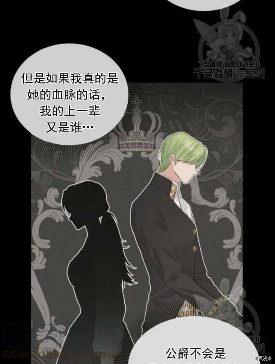 第64话1