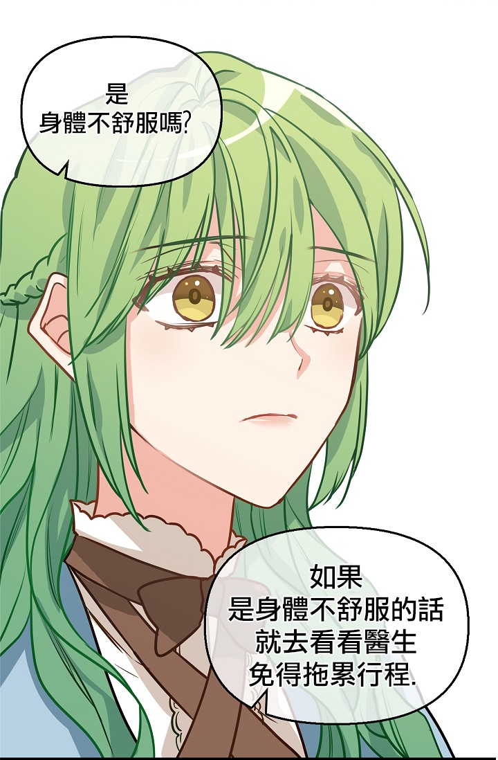 4话0