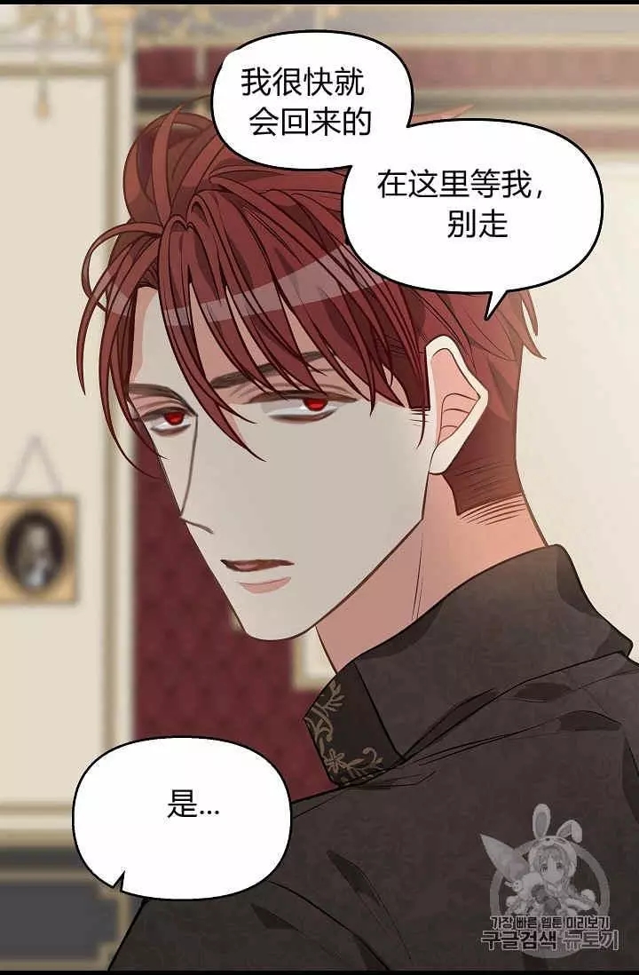 第30话1