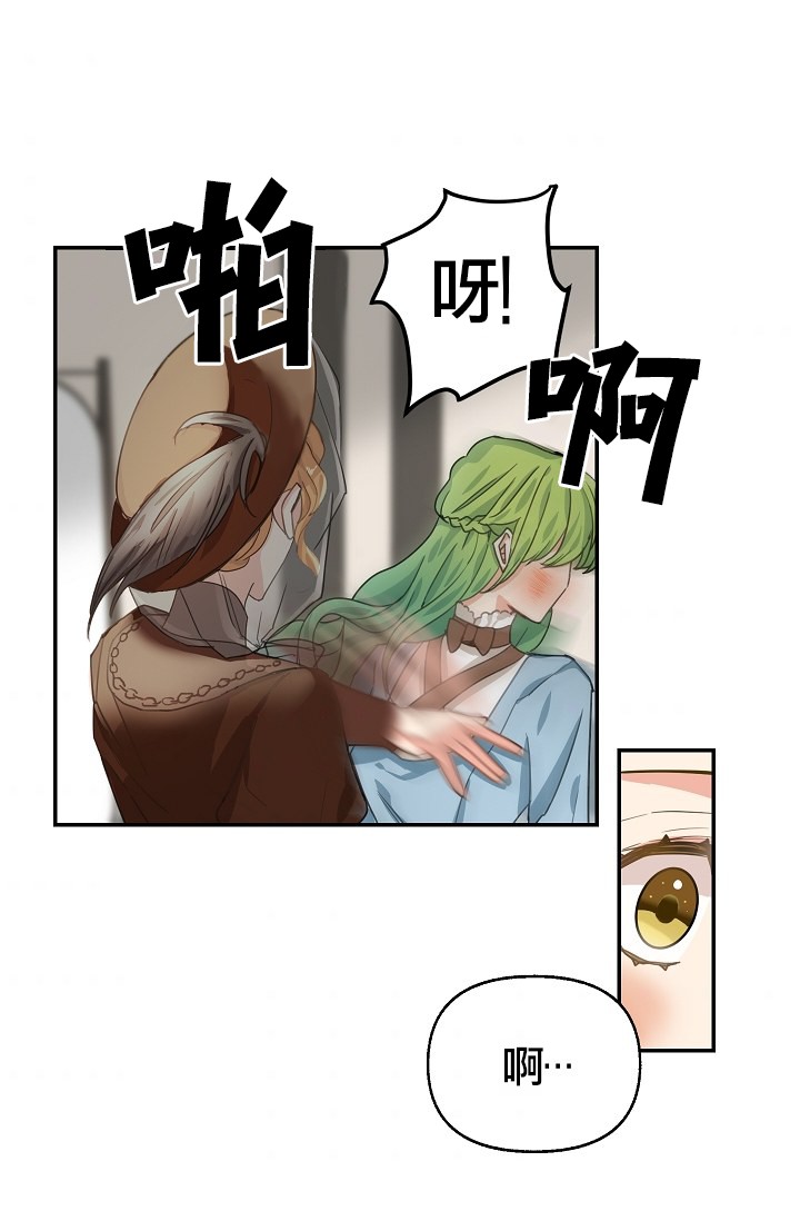 5话1