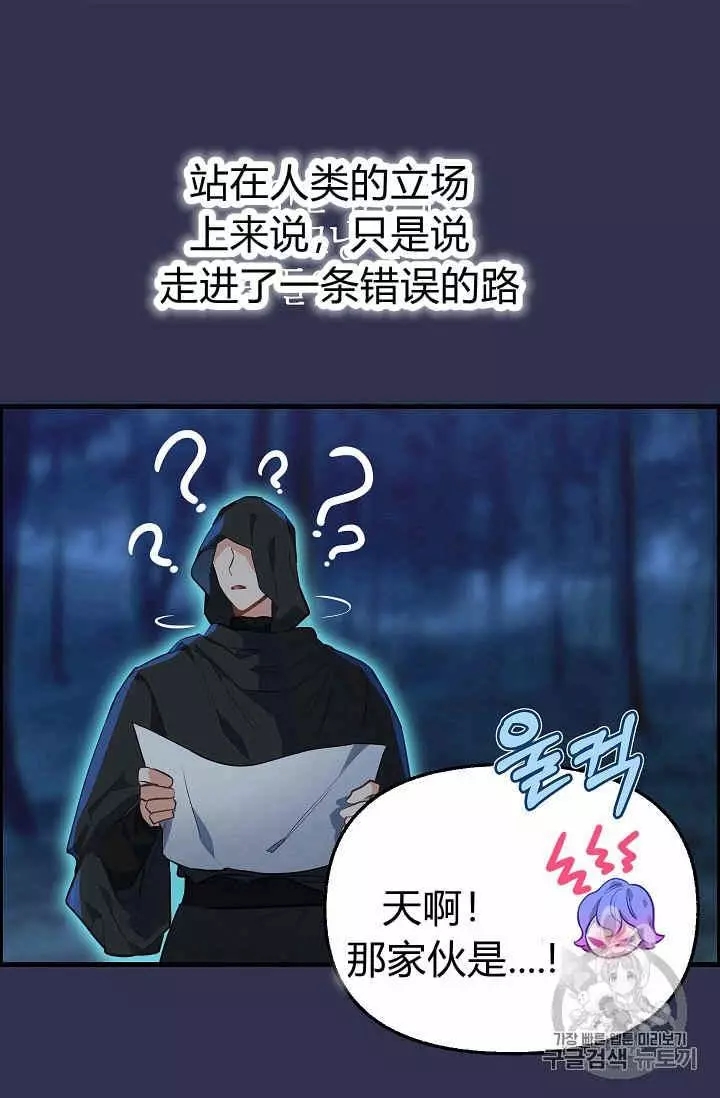 第22话1