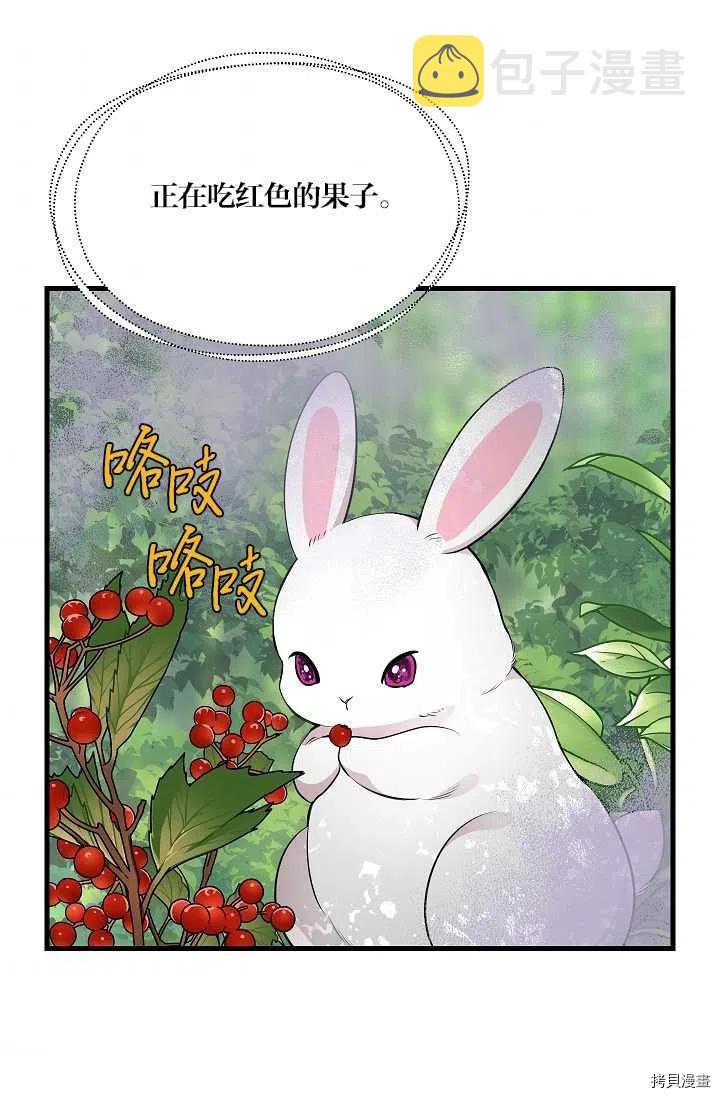 第63话1