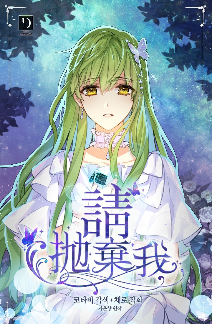 5话0