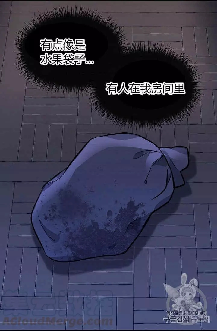 第31话0