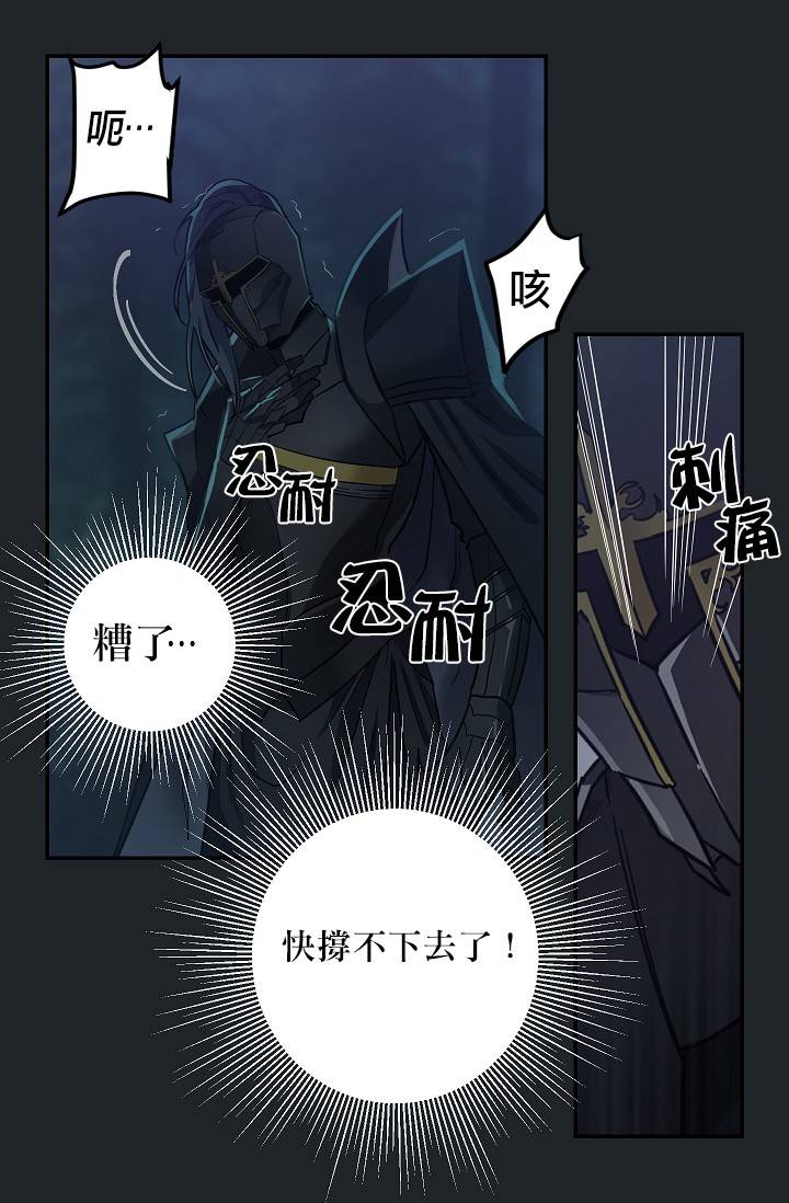 第08话2