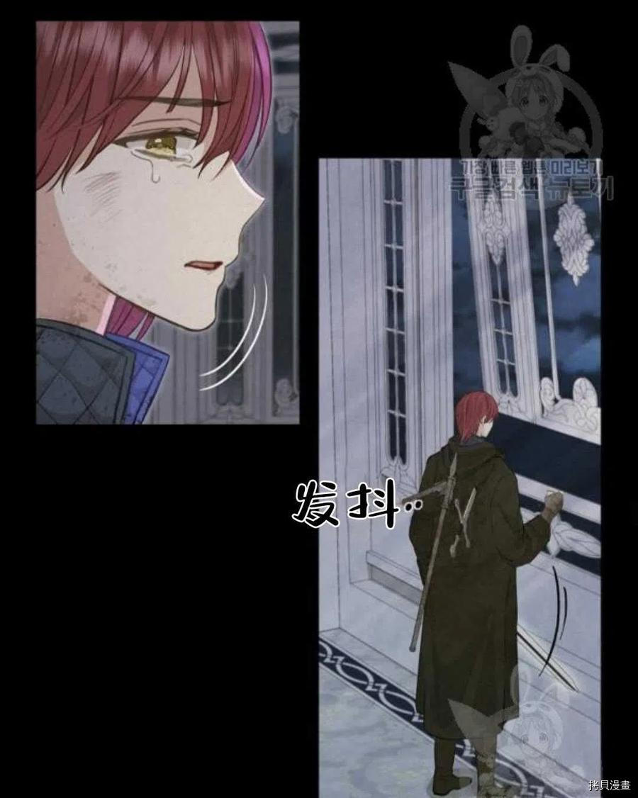 第67话3