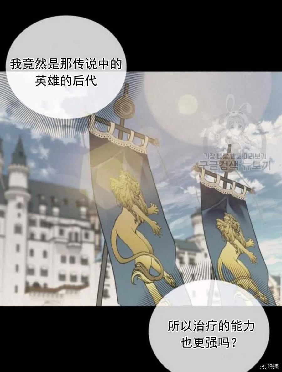 第64话0