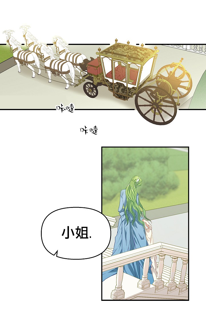 4话3