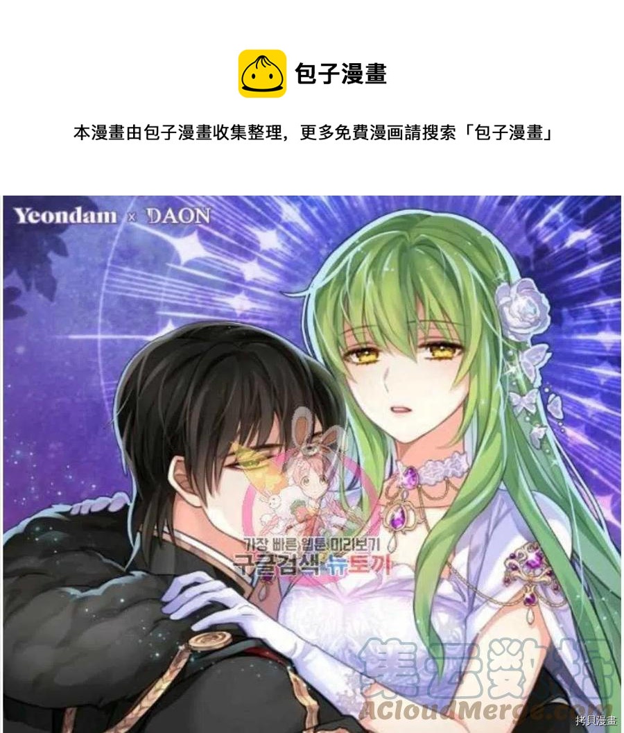 第68话0
