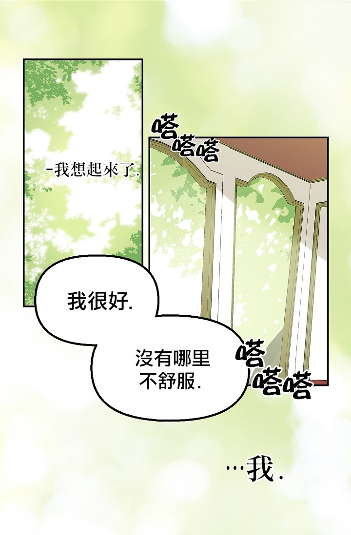 4话1