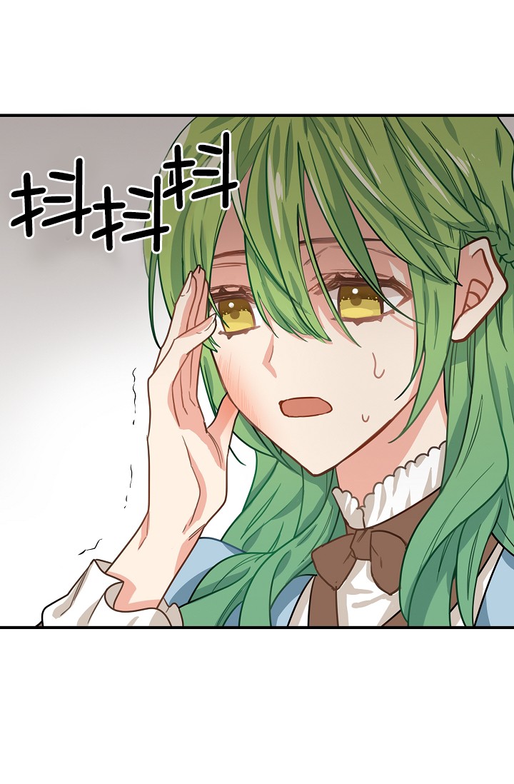 5话3