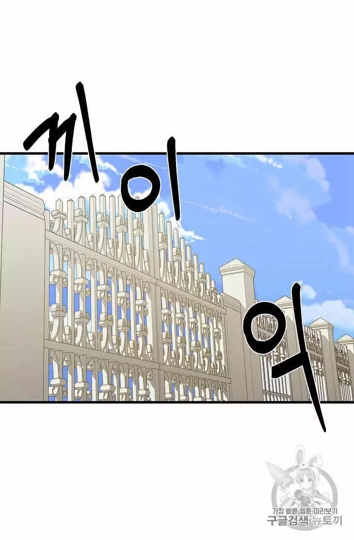 第28话3