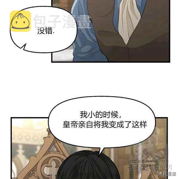 第71话0