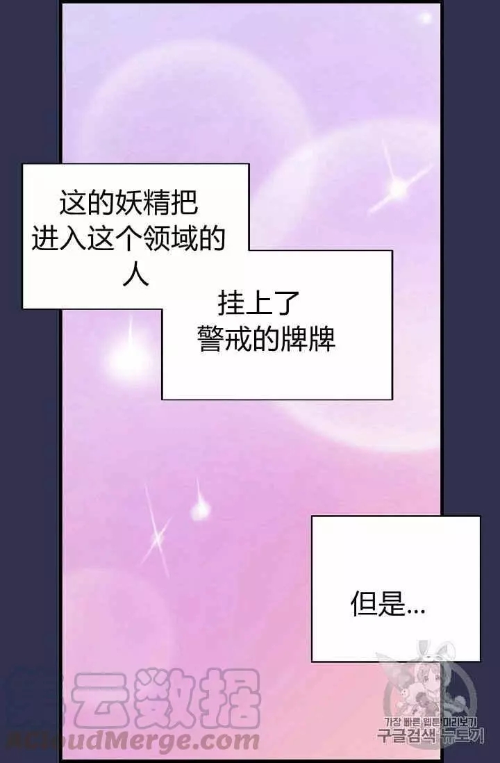 第22话0
