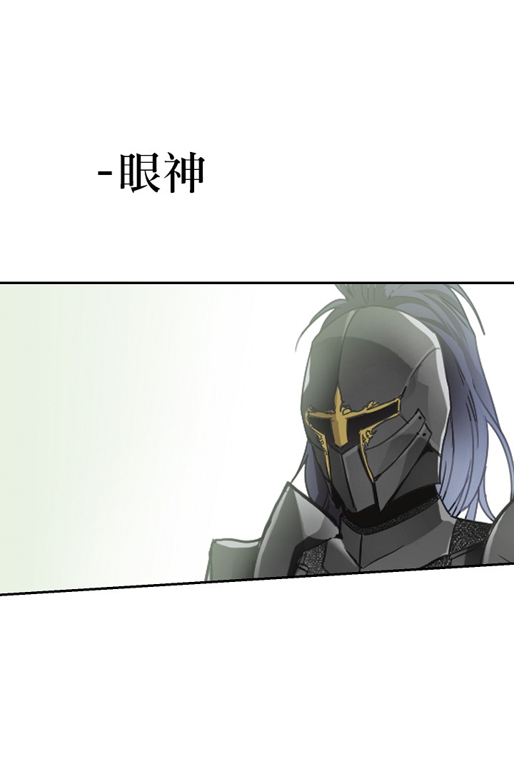 4话1