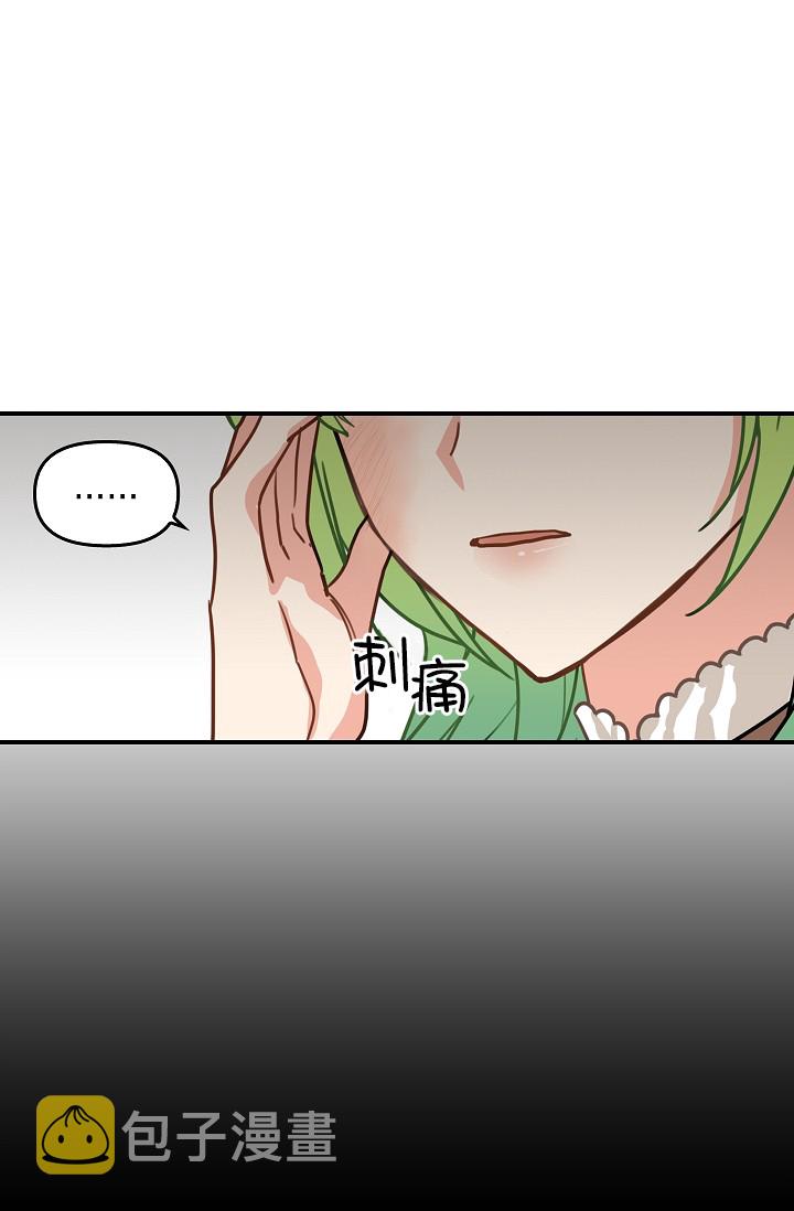 5话4