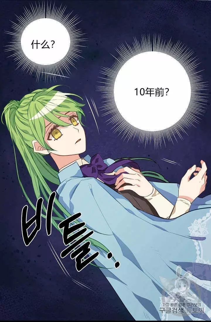第25话1
