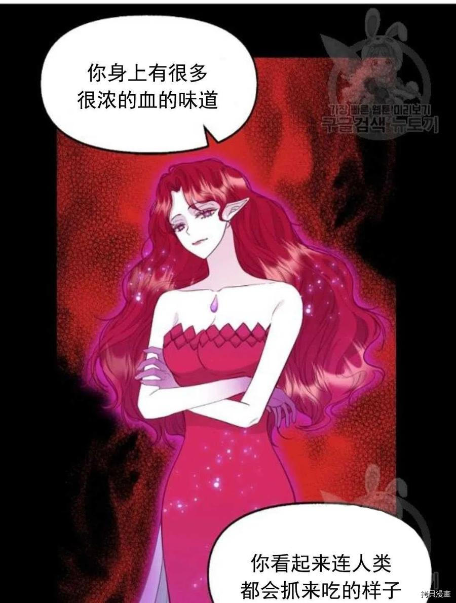 第64话0