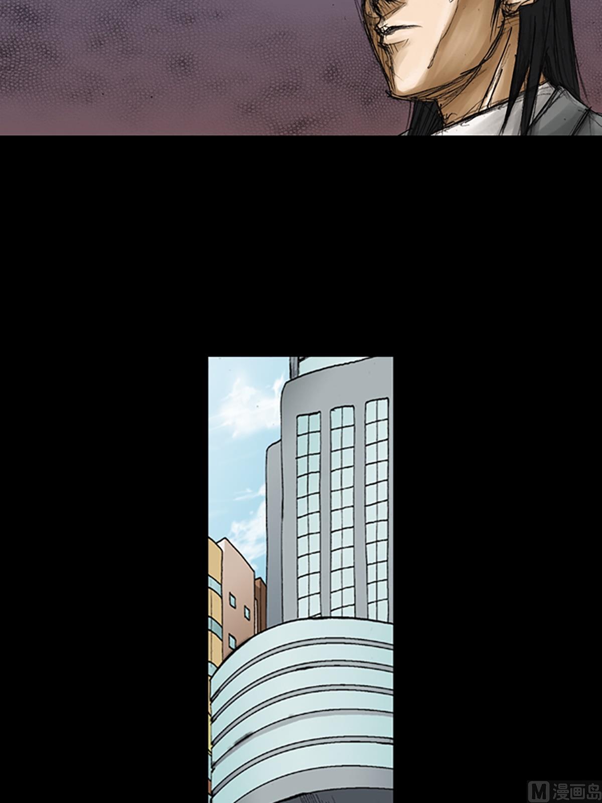 第79话下1