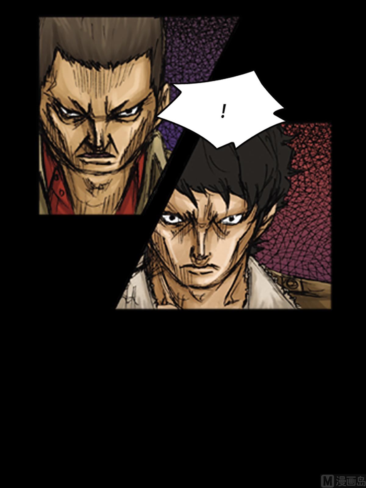 第77话下1