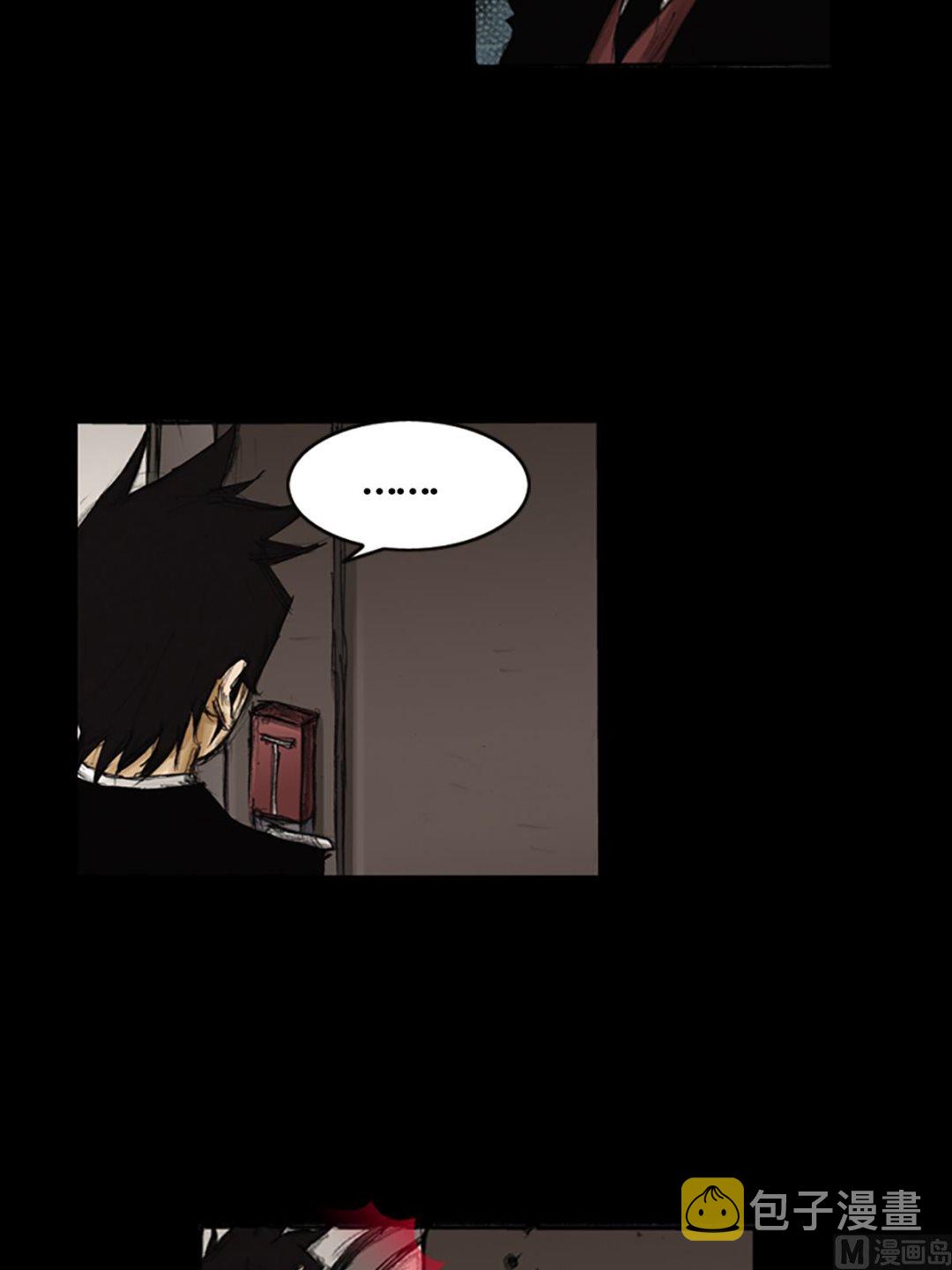 第84话上4