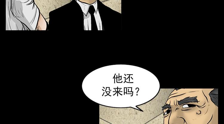 第3话上1