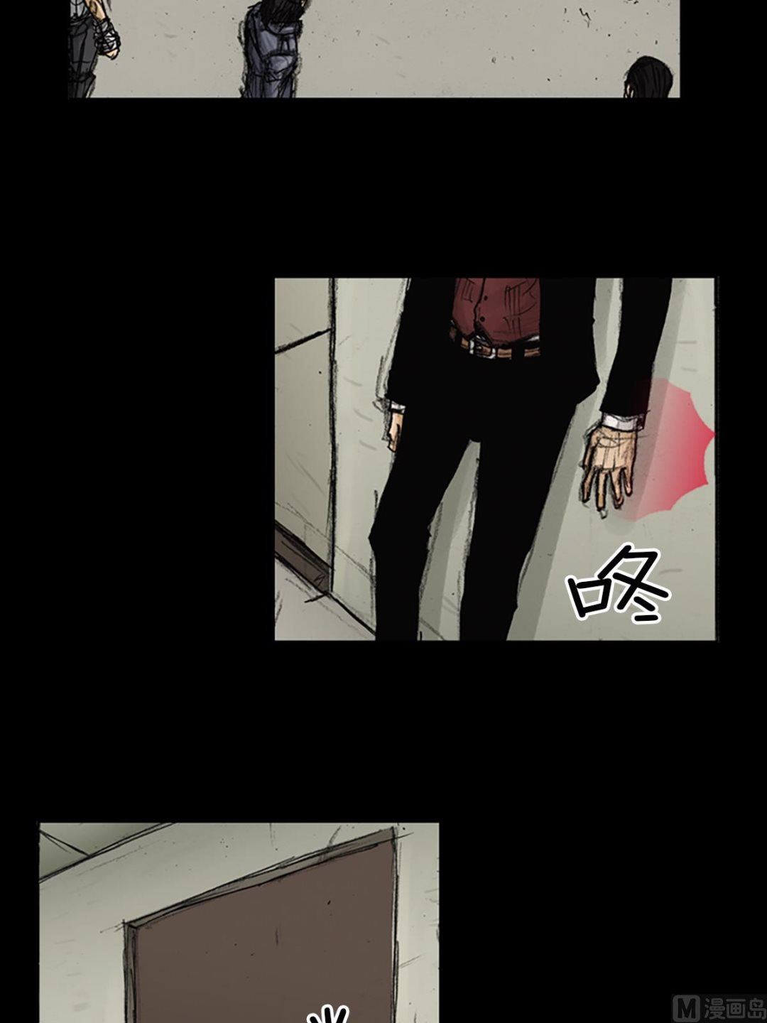 第88话上4