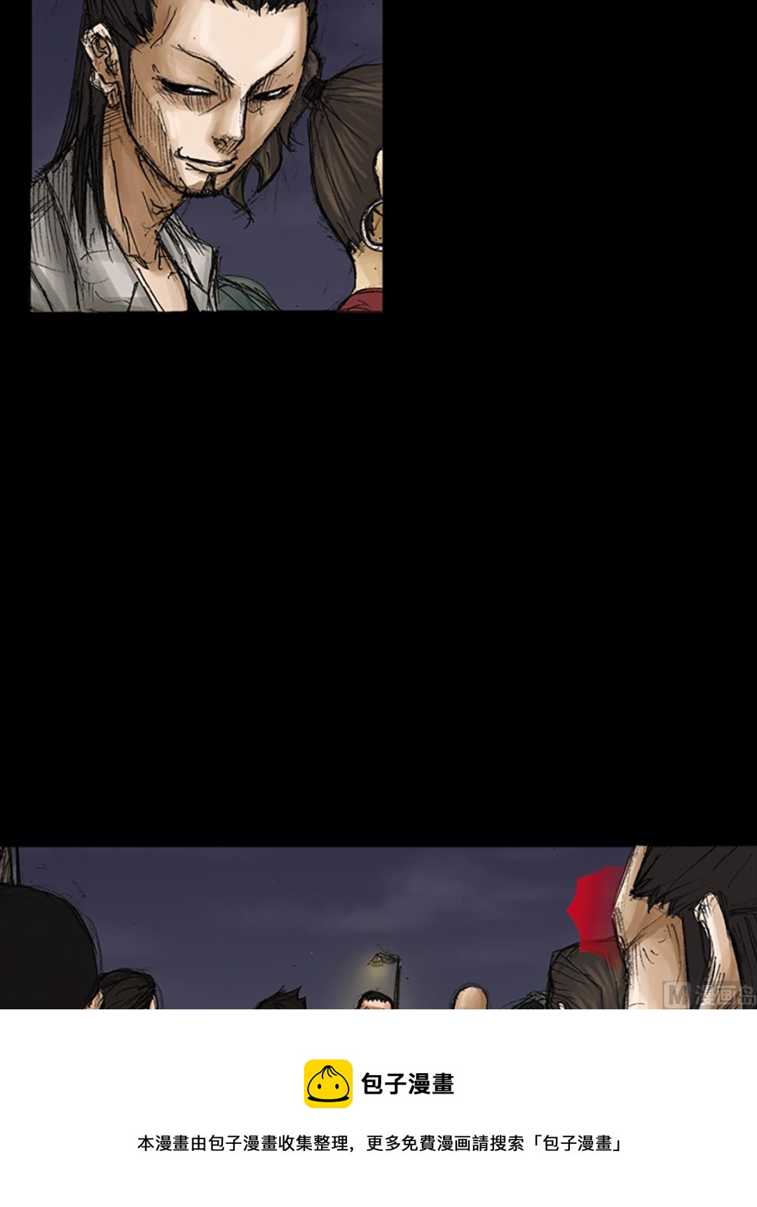 第74话下0