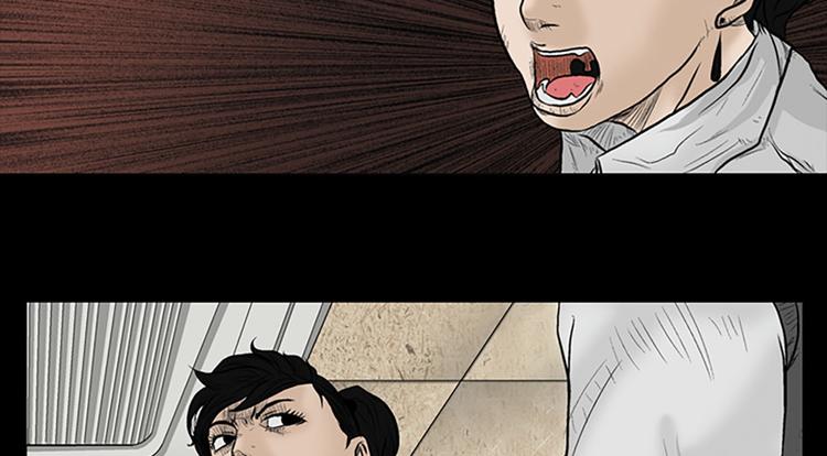 第3话上1
