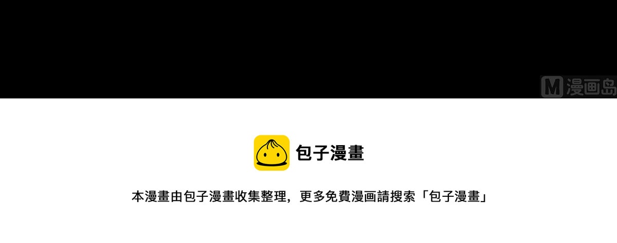 第64话下0