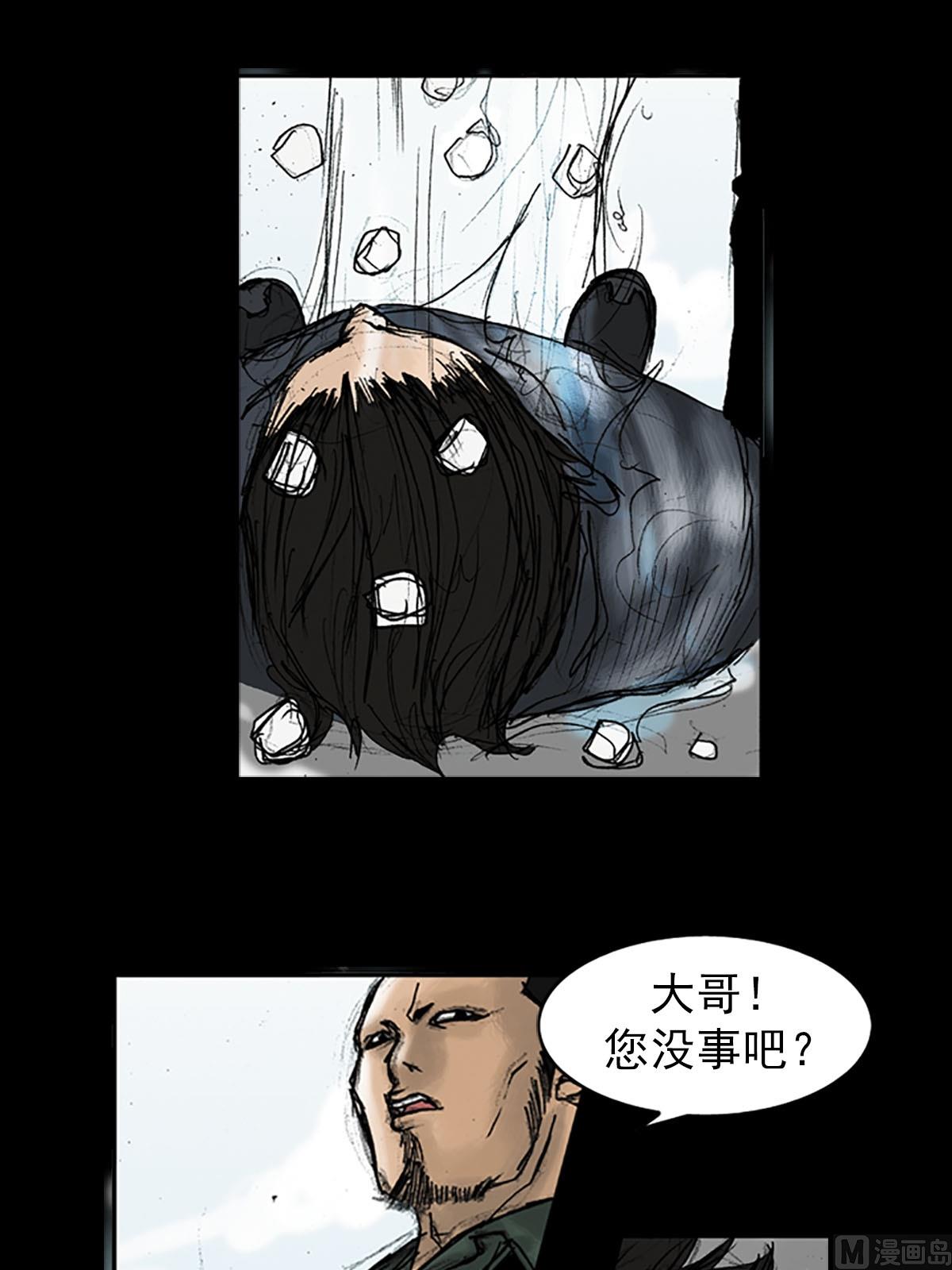 第19话上0