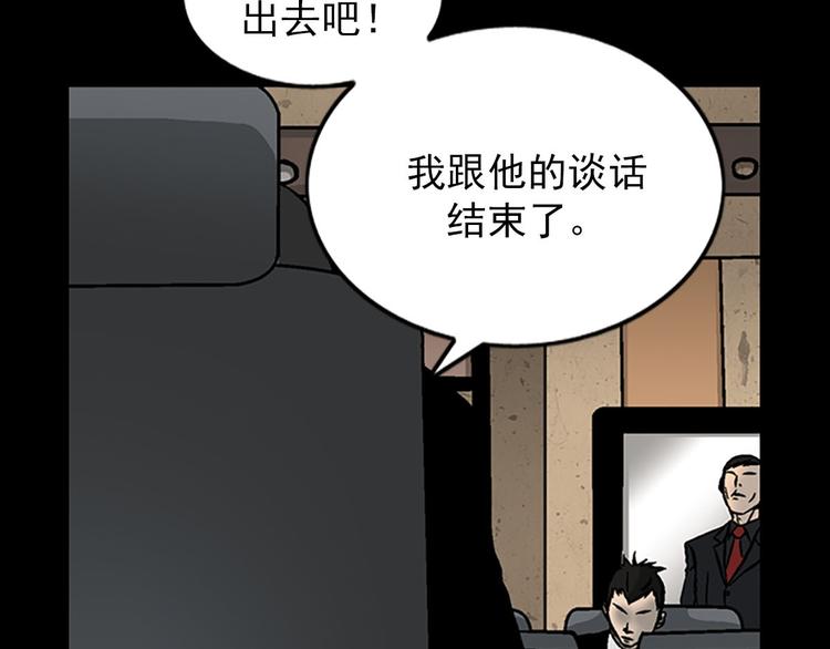 第4话上0