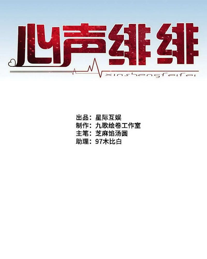 第37话0