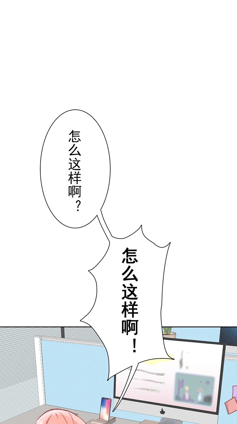 第37话1