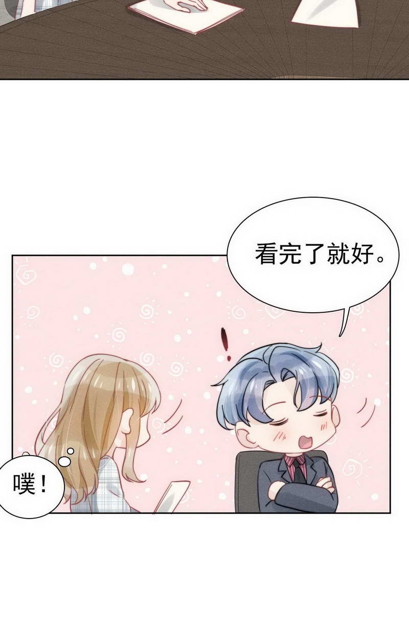 第31话0