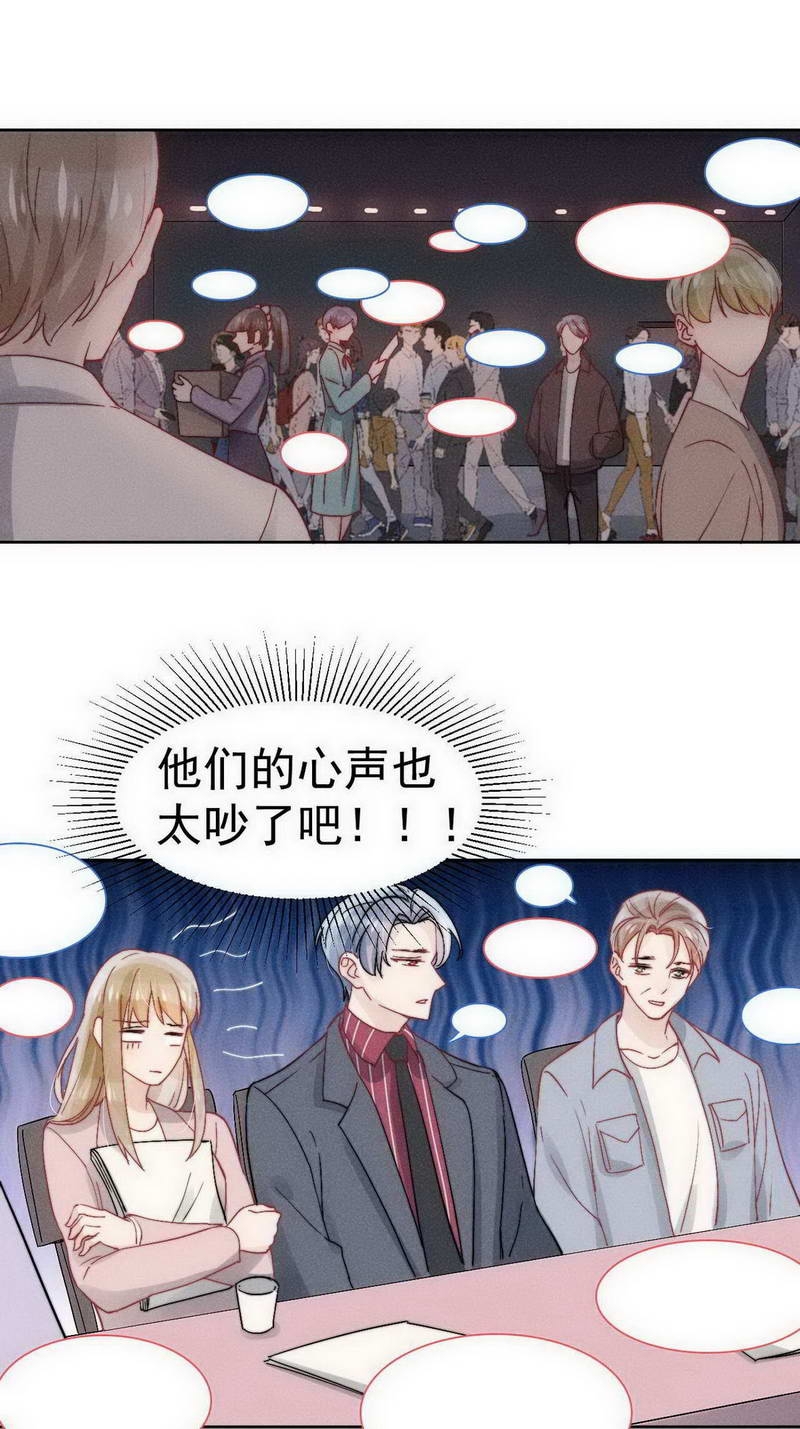 第28话1