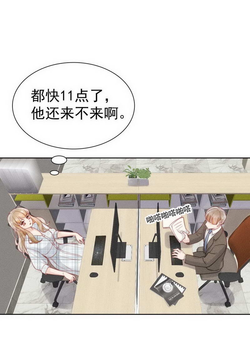 第30话1