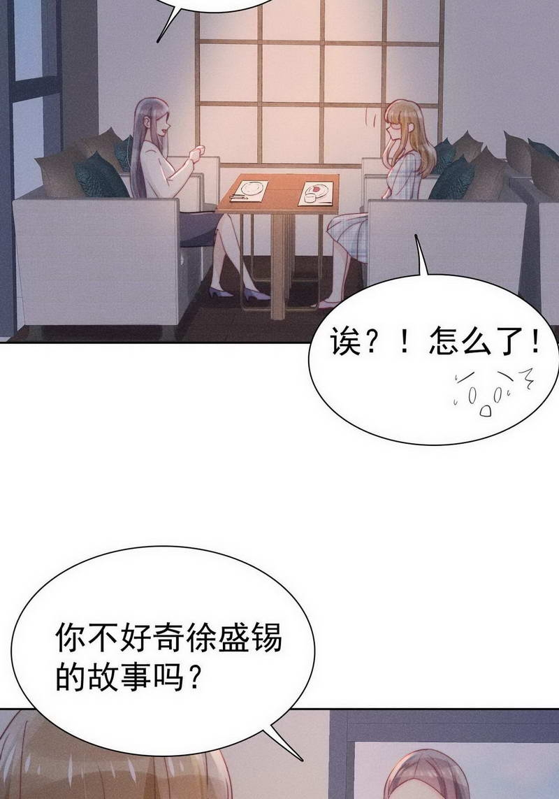 第30话0