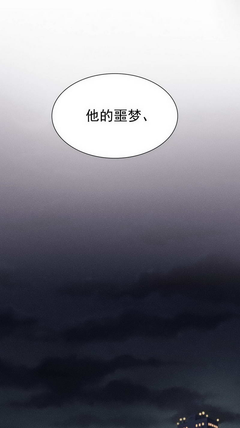 第30话2